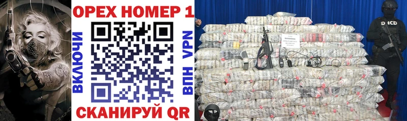 Cocaine 97% Курлово