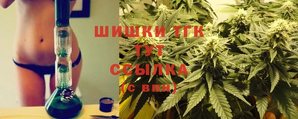 а пвп мука Алексин